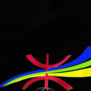 Meet your Posher, Said